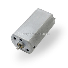 FF-050 Razor ອຸທິດຕົນ 12V motor dc